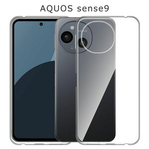 AQUOS sense9 P[X TPU  NA ی Vv Jo[ ϏՌ \tgP[X ANIX ZX9 aquossense9 X}zP[X X}zJo[ SH-53E SH53E SHG14 SH-M29 SHM29 gуJo[ gуP[X P[^CP
