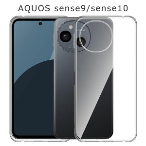 AQUOS sense9 sense10 P[X TPU  NA ی Vv Jo[ ϏՌ \tgP[X ANIX ZX9 ZX10 X}zP[X X}zJo[ SH-53E SH53E SHG14 SH-M29 SH-53F SH53F SHG15 A505SH SH-M33 gуJo