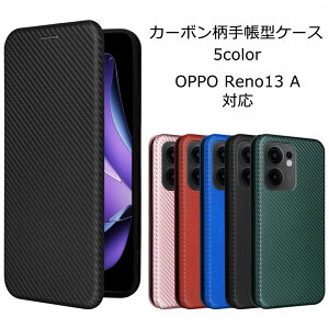 OPPO Reno13 A P[X 蒠^ J[{ ی  A501OP OPG05 CPH2699 Ib| m13A Ib|m13A Vv Jo[ ϏՌ 蒠 킢 gуP[X gуJo[ X}zP[X