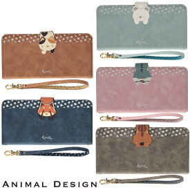 Galaxy A25 5G ケース 手帳型 動物ケース カバー スマホケース ギャラクシーA25 おしゃれ かわいい 耐衝撃 保護 SC-53F SC53F SCG33 SM-A253Z SMA253Z SM-A253Q SMA253Q スマホカバー 携帯カバー 携帯ケース ソフトケース ケータイケース ケータイカバー