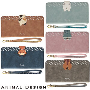 arrows We2 �P�[�X �蒠�^ �����P�[�X F-52E F52E FCG02 A402FC M07 �J�o�[ �蒠 �A���[�Y we2 arrowswe2 �J�[�h �X�}�z�P�[�X �P�[�^�C�J�o�[ �X�}�z�J�o�[ ������� ���킢�� �ϏՌ� �g�уJ�o�[ �g�уP�[�X