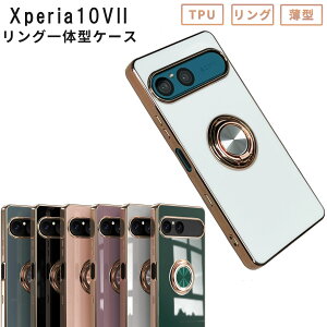 Xperia 10 VII P[X OWA O Xperia10VII Jo[ ϏՌ 킢  ی \tgP[X GNXyA10VII GNXyA 10}[N7 GNXyfBA X}zP[X P[^CP[X g