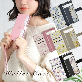 Xperia 10 VII ケース 手帳型 花柄ケース Xperia10VII カバー SO-52F SO52F SOG16 A502SO XQ-FE44 XQFE44 耐衝撃 おしゃれ かわいい 手帳 エクスペリア 10マーク7 カード 収納 スマホケース ケータイカバー スマホカバー 携帯カバー 携帯ケース