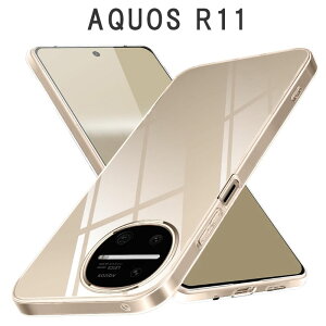 AQUOS R11 �P�[�X TPU ���� �N���A �ی� �V���v�� �J�o�[ �ϏՌ� �\�t�g�P�[�X �A�N�I�XR11 �A�N�I�X �A�[��11 aquosr11 �X�}�z�P�[�X �X�}�z�J�o�[ SH-51G SH51G A601SH SH-M35 �g�уJ�o�[ �g�уP�[�X �P�[�^