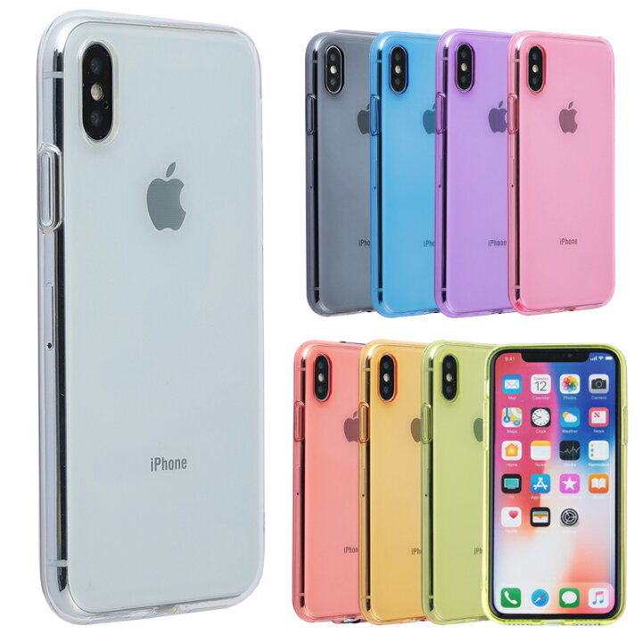 楽天市場 Iphonexs ケース カラフルtpu Iphone Xs 保護 Tpu カバー Iphonex 衝撃 透明 ソフトケース クリア 吸収 アイフォンxs スマホケース ケータイケース ケータイカバー スマホカバー かわいい スリム 携帯カバー 携帯ケース Karutz