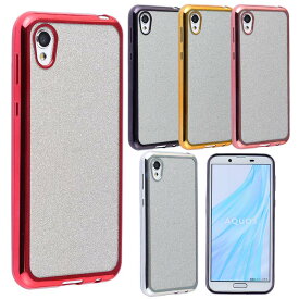 楽天市場 Shv43 カバーの通販