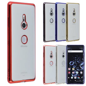 Xperia XZ3 ケース TPU color 保護 シンプル カバー 耐衝撃 ソフトケース おしゃれ エクスペリアXZ3 so01l XperiaXZ3 スマホケース ケータイケース ケータイカバー スマホカバー かわいい 携帯カバー 携帯ケース SO-01L SOV39 801SO