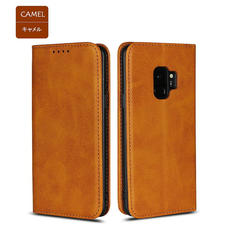 楽天市場】Galaxy S9 ケース 手帳型 KF レザー 手帳 カバー シンプル 