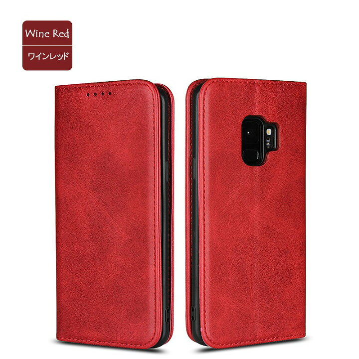 楽天市場】Galaxy S9 ケース 手帳型 KF レザー 手帳 カバー シンプル 