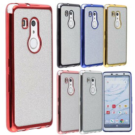 楽天市場 Arrows Be3 F 02l ケースの通販