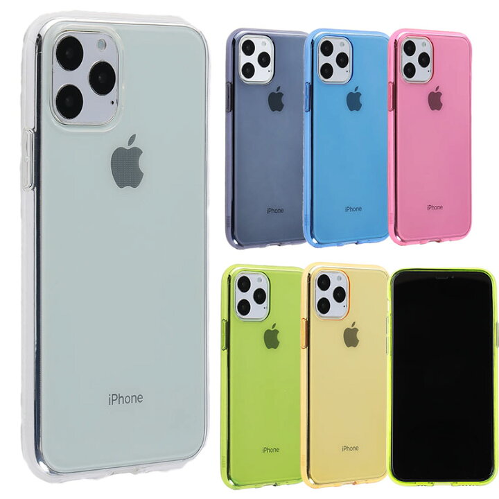 楽天市場 Iphone11 Pro ケース Tpu カラフルtpu カバー Iphone 11 Pro Iphone11pro お洒落 シンプル アイフォン11プロ アイフォン スマホケース 衝撃 カバー ソフトケース 携帯カバー 携帯ケース Karutz