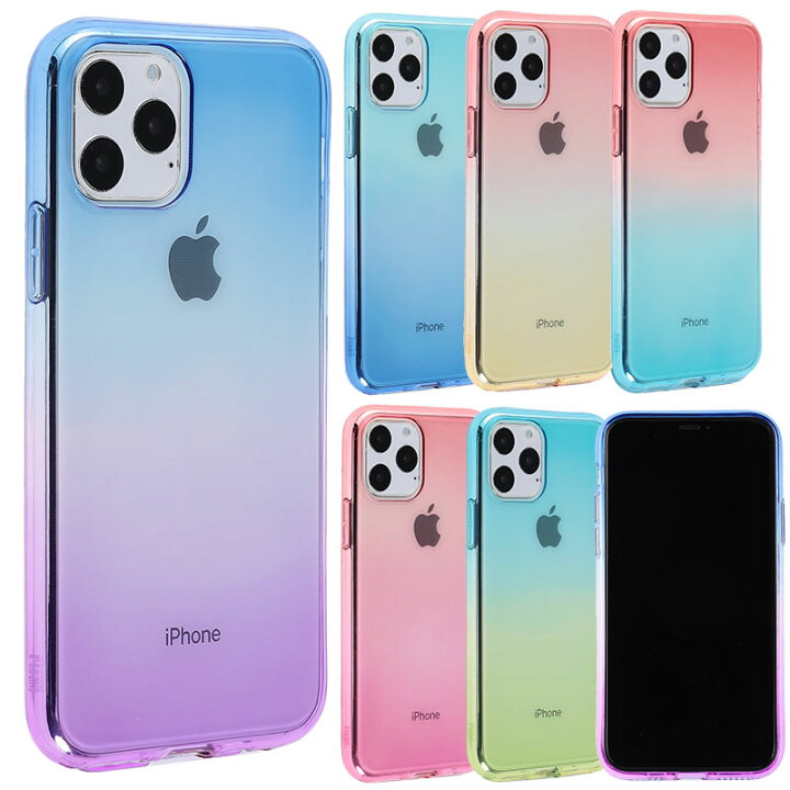 楽天市場 Iphone11 Pro ケース Tpu グラデーションtpu カバー Iphone 11 Pro Iphone11pro お洒落 シンプル アイフォン11プロ アイフォン スマホケース 衝撃 カバー ソフトケース 携帯カバー 携帯ケース Karutz