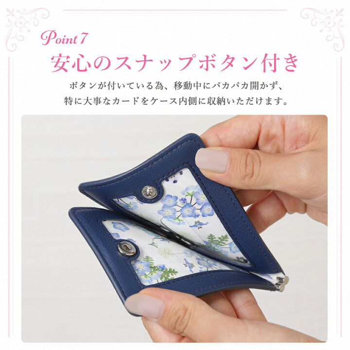 楽天市場】パスケース 定期入れ レディース リール付き 二つ折り icカード リールパスケース ストラップ付 バタフライ式 レザー カードケース カード収納 かわいい おしゃれ 薄型 コンパクト 薄い 通学 通勤 買い物 : karutz 楽天市場】パスケース 定期入れ レディース リール付き 二つ折り icカード リールパスケース ストラップ付 バタフライ式 レザー カードケース カード収納 かわいい おしゃれ 薄型 コンパクト 薄い 通学 通勤 買い物 : karutz