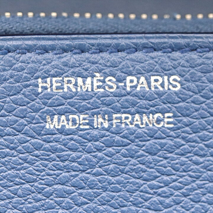 楽天市場】エルメス HERMES パッサンロング 長財布 ブルーアガット  