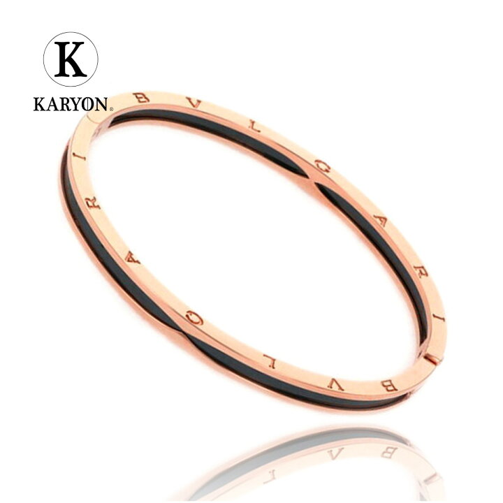 楽天市場】【ギフト品質】ブルガリ BVLGARI バングル ビーゼロワン  