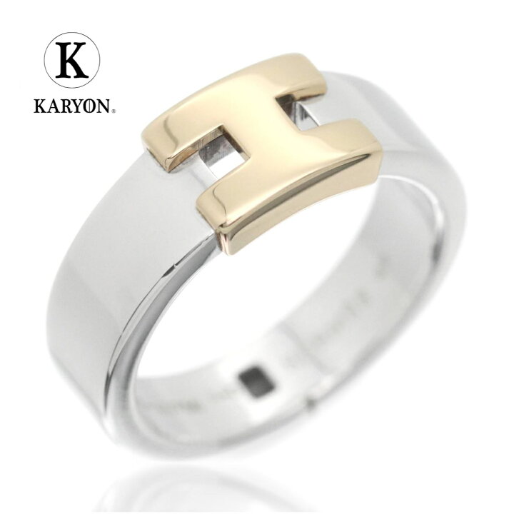 ■新同■磨き済■　エルメス ニューヘラクレス リング 指輪 シルバー SV 925 #48 【135576】 上品☆彡》 エルメス リング エヴァー ヘラクレス (HERMES/指輪・リング) H119853B 00047【BUYMA】