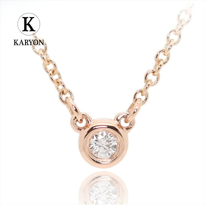 楽天市場】【ギフト品質】ティファニー Tiffany&Co ネックレス  