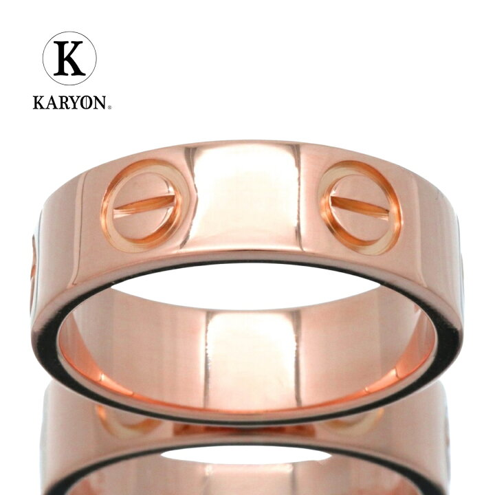 楽天市場】【ギフト品質】カルティエ Cartier リング 指輪 ラブリング 
