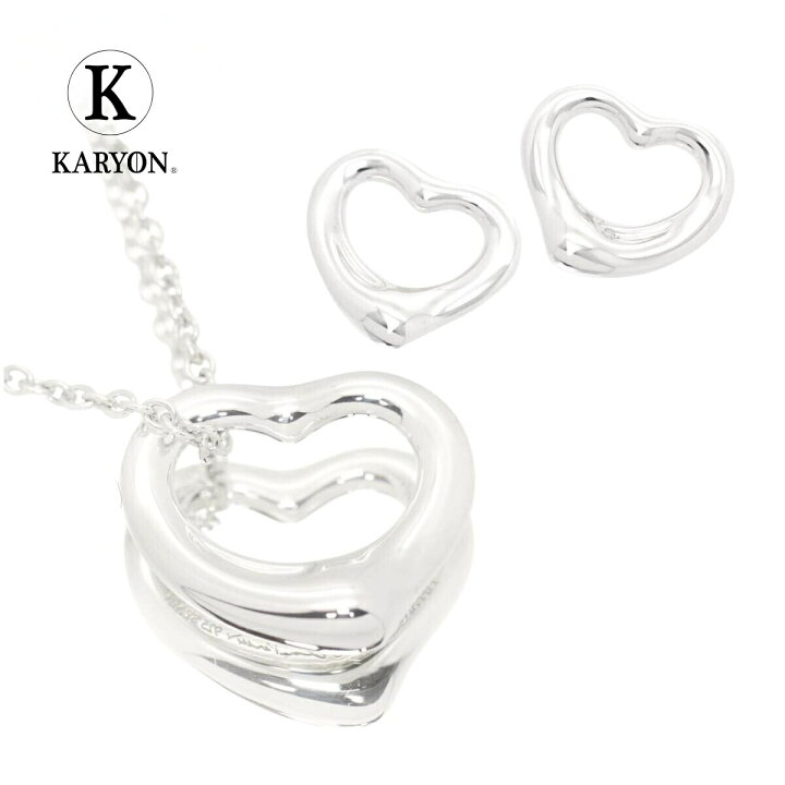 楽天市場 ギフト品質 ティファニー Tiffany Co ネックレス ピアス シルバー Ag925 エルサペレッティ レディース 女性 彼女 妻 ハート ジュエリー アクセサリー 誕生日 記念日 プレゼント ギフト 代 30代 40代 50代 中古 Karyon ギフトアンドセレクト 楽天市場 ギフト品質 ティファニー Tiffany Co ネックレス ピアス シルバー Ag925 エルサペレッティ レディース 女性 彼女 妻 ハート ジュエリー アクセサリー 誕生日 記念日 プレゼント ギフト 代 30代 40代 50代 中古 Karyon ギフトアンドセレクト