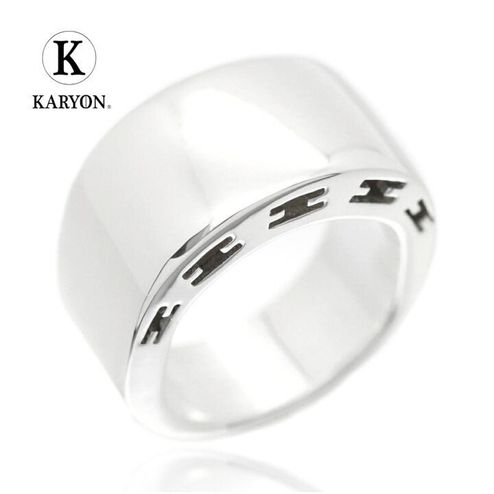 楽天市場】【ギフト品質】エルメス HERMES リング 指輪 クラルテ  