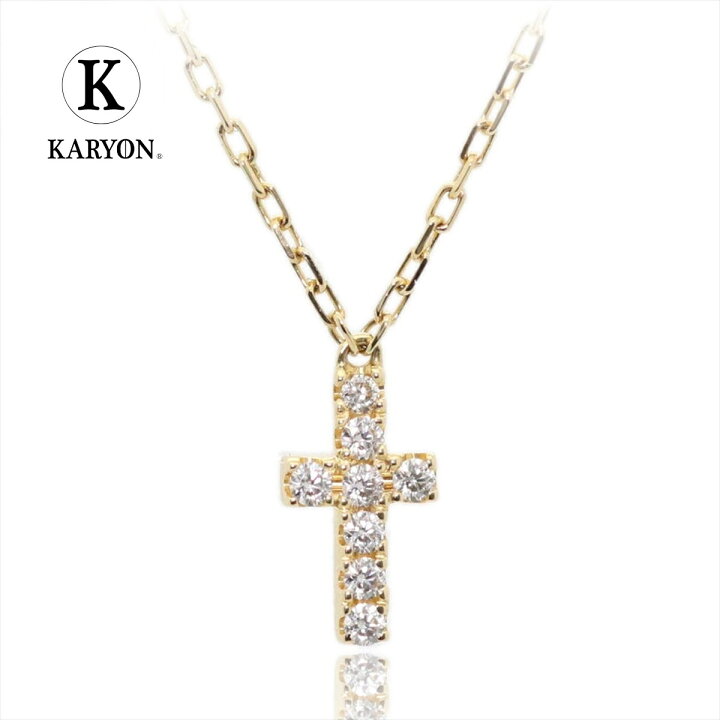 楽天市場】【動画/ギフト品質/0.04ct】アーカー AHKAH ネックレス  