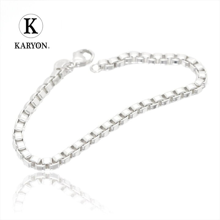 楽天市場】【ギフト品質】ティファニー Tiffany&Co ブレスレット  