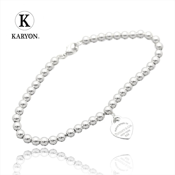 楽天市場】【ギフト品質】ティファニー Tiffany&Co ブレスレット  