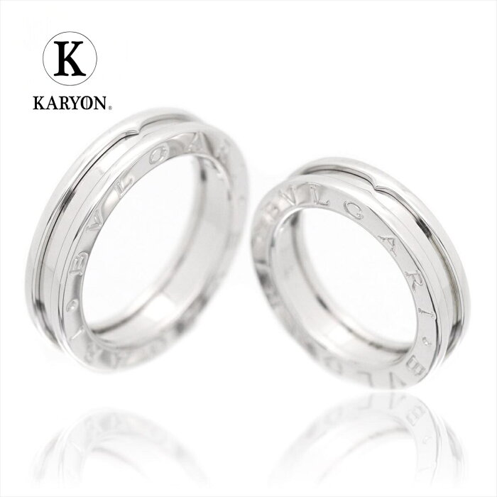 動画/ギフト品質/5号-22号】ブルガリ BVLGARI ペアリング 指輪 ビー 