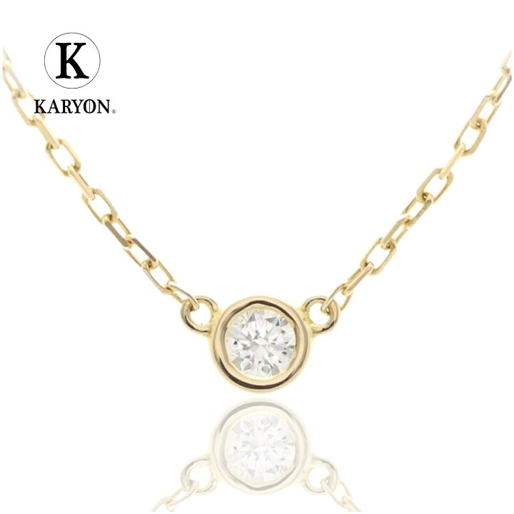 楽天市場】【ギフト品質】アーカー AHKAH ネックレス ヌーディー  