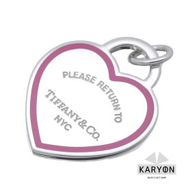 【ギフトランク】ティファニー Tiffany&co リターントゥ ハート タグ チャーム トップ リターントゥティファニー シルバー Ag925 レディース 女性 誕生日 記念日 プレゼント ギフト 【動画】【中古】