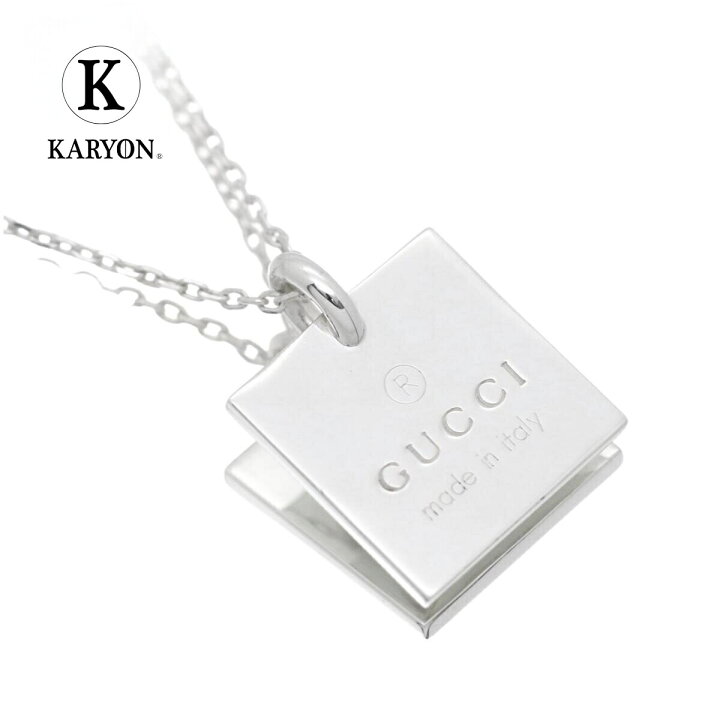 楽天市場】【ギフト品質】グッチ GUCCI ネックレス トレードマーク 