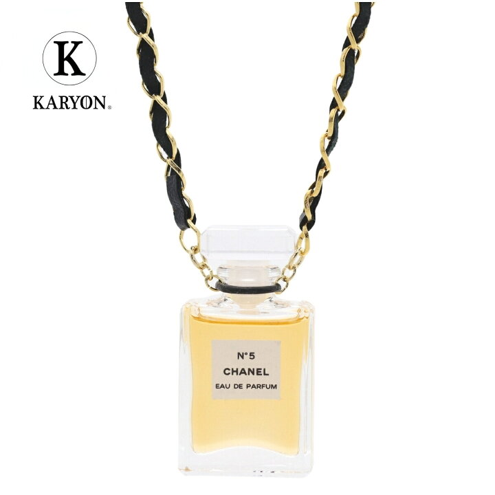 楽天市場】【ギフト品質】シャネル CHANEL パフューム NO.5 アリュール 