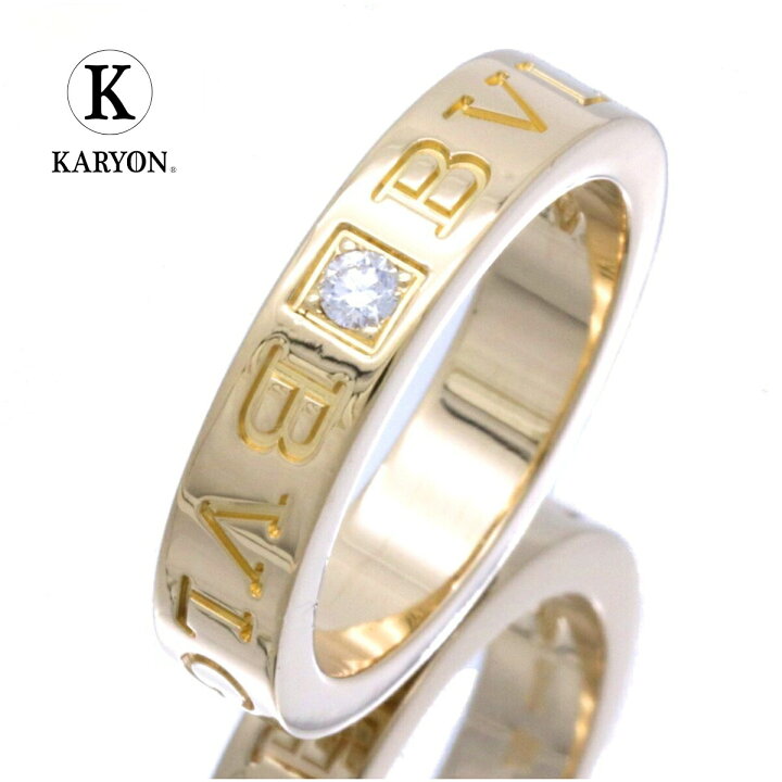 楽天市場】【ギフト品質】ブルガリ BVLGARI リング 指輪 4号-24号 