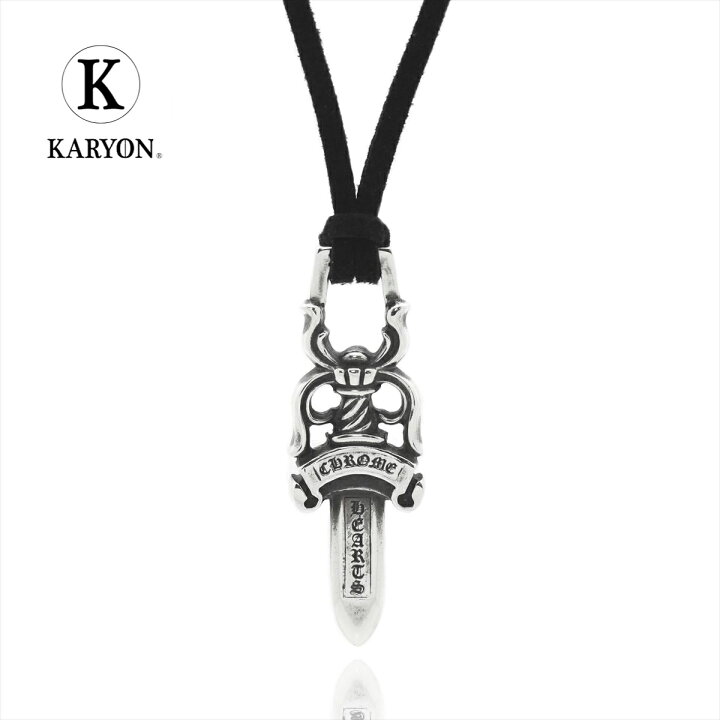 楽天市場】【ギフト品質】クロムハーツ Chrome Hearts ネックレス 