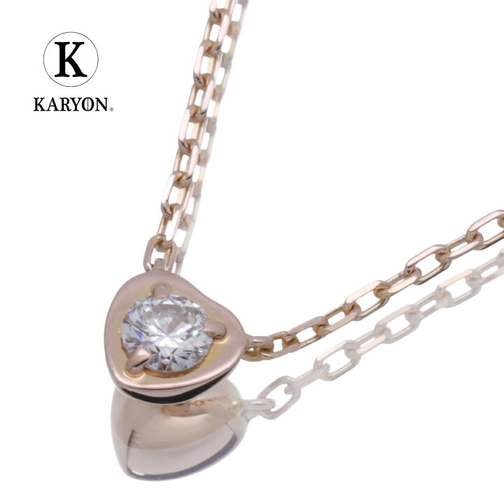 楽天市場】【ギフト品質】カルティエ Cartier ネックレス ディアマン  