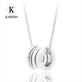 【ギフト品質】ブルガリ BVLGARI ネックレス メンズ レディース ビーゼロワン ペンダント ホワイトゴールド 18金 K18WG 352815 CL857832 シンプル 女性 彼女 妻 男性 彼氏 ジュエリー アクセサリー 誕生日 記念日 プレゼント ギフト 20代 30代 40代 50代 【動画】【中古】
