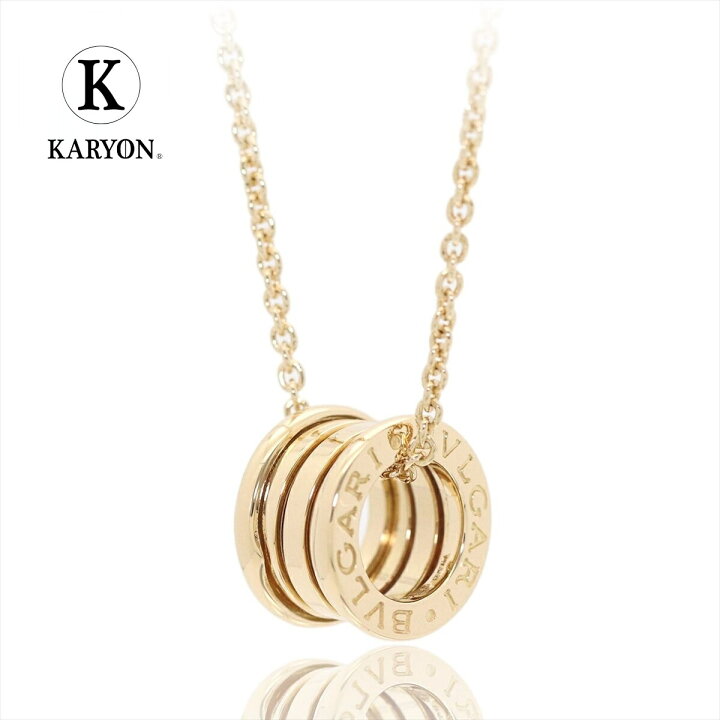 楽天市場】【ギフト品質】ブルガリ BVLGARI ネックレス メンズ 