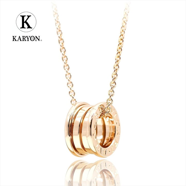 楽天市場 動画 ギフト品質 ブルガリ Bvlgari ネックレス ビーゼロワンペンダント レディース 女性 彼女 妻 メンズ 男性 彼氏 K18pg ピンクゴール Cl ジュエリー アクセサリー 誕生日 記念日 プレゼント 代 30代 40代 50代 中古 Karyon ギフト