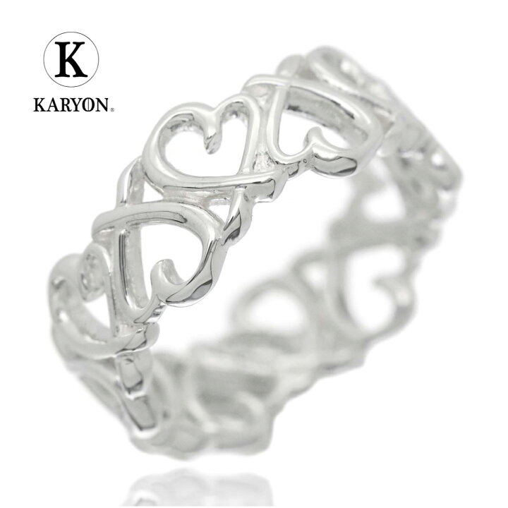 楽天市場】【ギフト品質】ティファニー Tiffany&co リング 指輪  