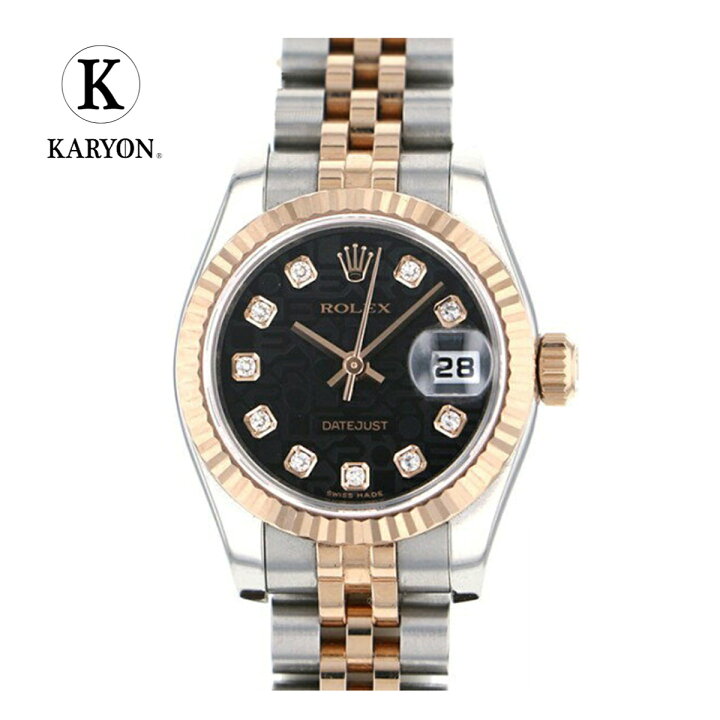 楽天市場】【ギフト品質】ロレックス ROLEX レディース 腕時計 