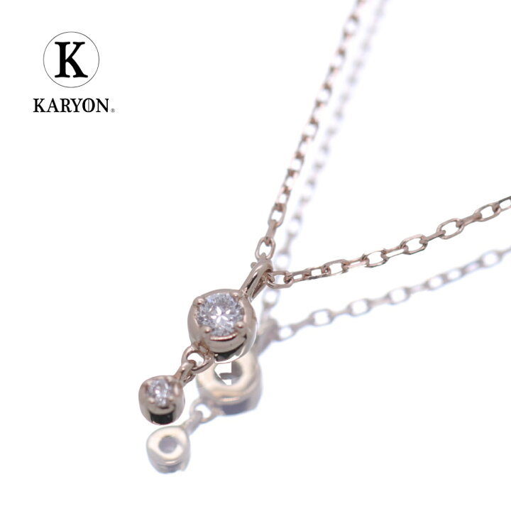 楽天市場】【ギフト品質】エテ ete ネックレス 2Pダイヤ K10PG ピンク  