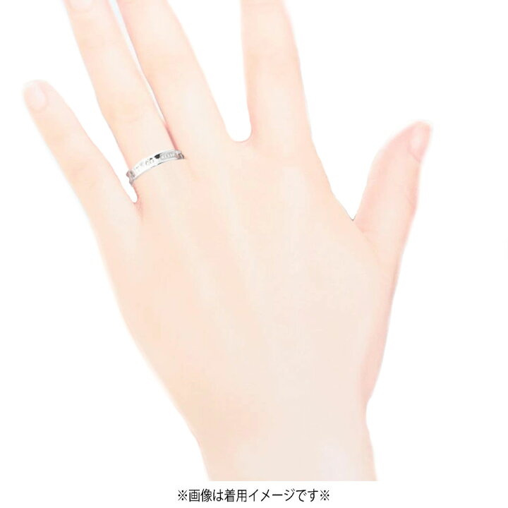楽天市場】【ギフト品質】ティファニー Tiffany&Co リング 指輪 1837 