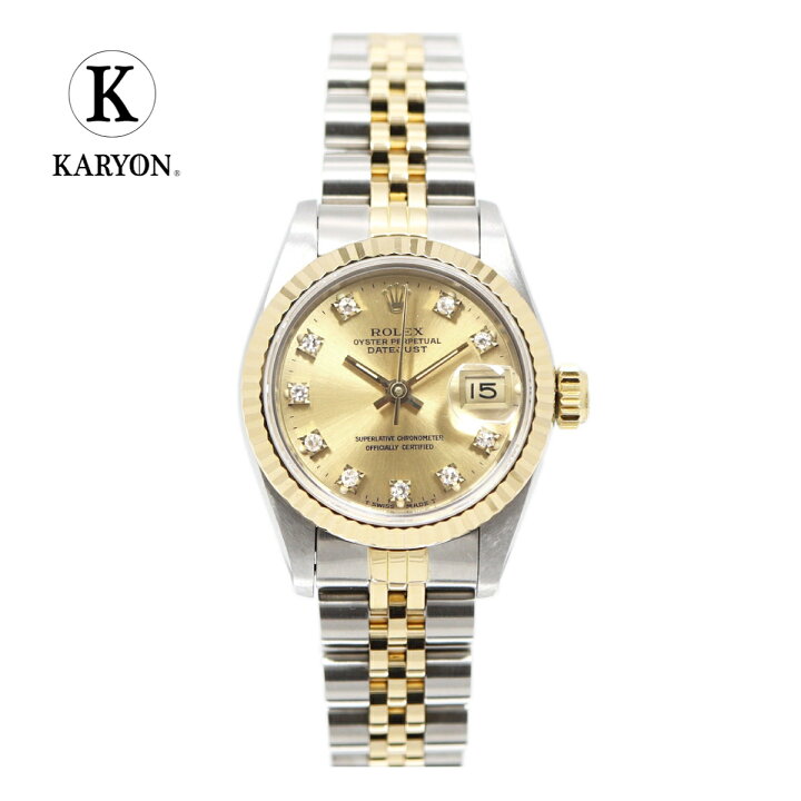 楽天市場】【ギフト品質】ロレックス ROLEX レディース 女性 彼女 妻 