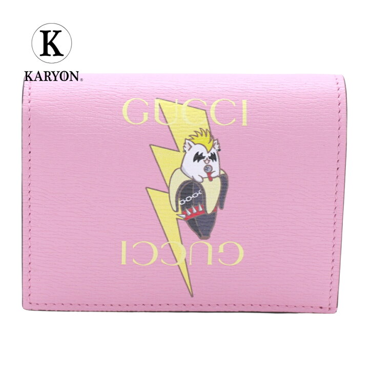 楽天市場】【新古品・未使用品】グッチ GUCCI ばなにゃ コンパクト  