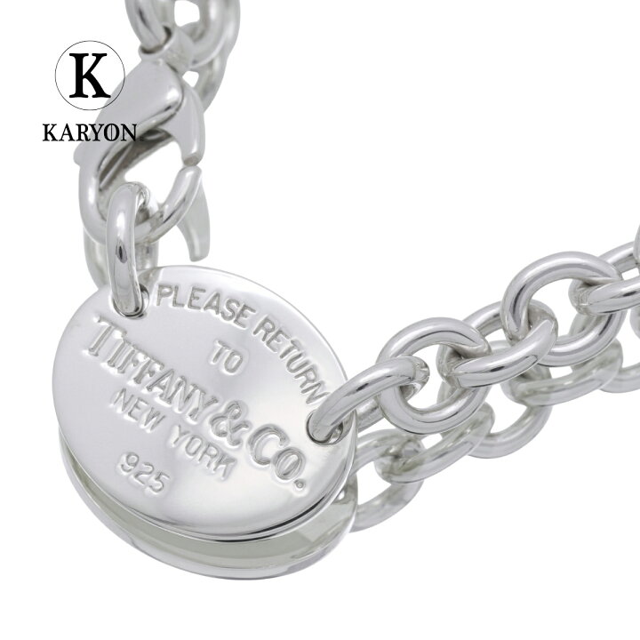 楽天市場】【ギフト品質】ティファニー Tiffany&Co. ネックレス  