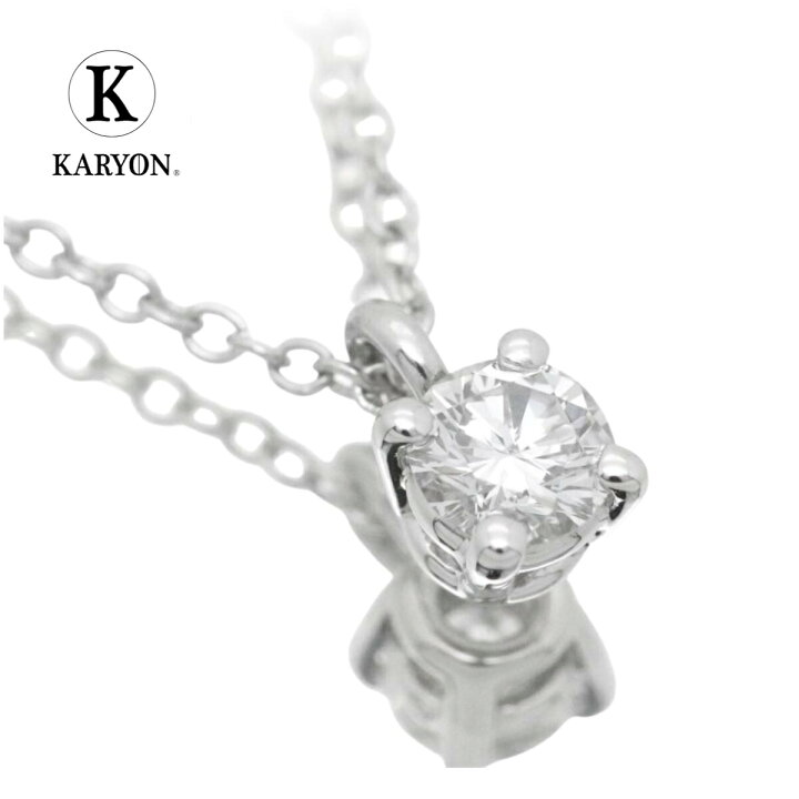 楽天市場】【ギフト品質】ティファニー Tiffany&Co ネックレス  