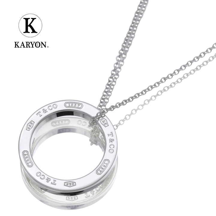 楽天市場】【ギフト品質】ティファニー Tiffany&Co ネックレス 1837  