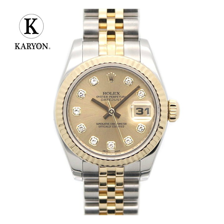 楽天市場】【ギフト品質】ロレックス ROLEX レディース 女性 彼女 妻  