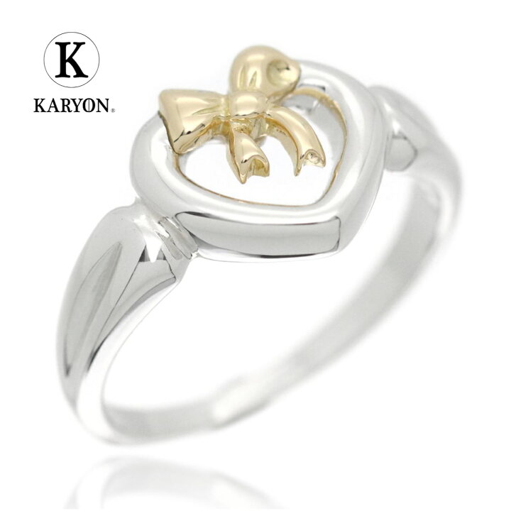 楽天市場】【ギフト品質】ティファニー Tiffany&Co リング 指輪 6号-16  