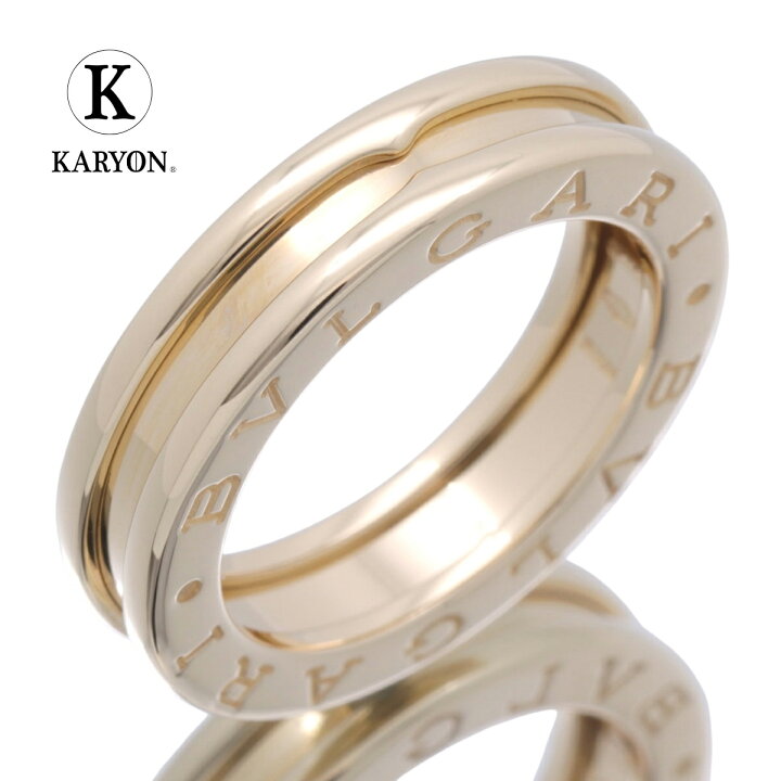 楽天市場】【ギフト品質】ブルガリ BVLGARI リング 指輪 ビーゼロワン 